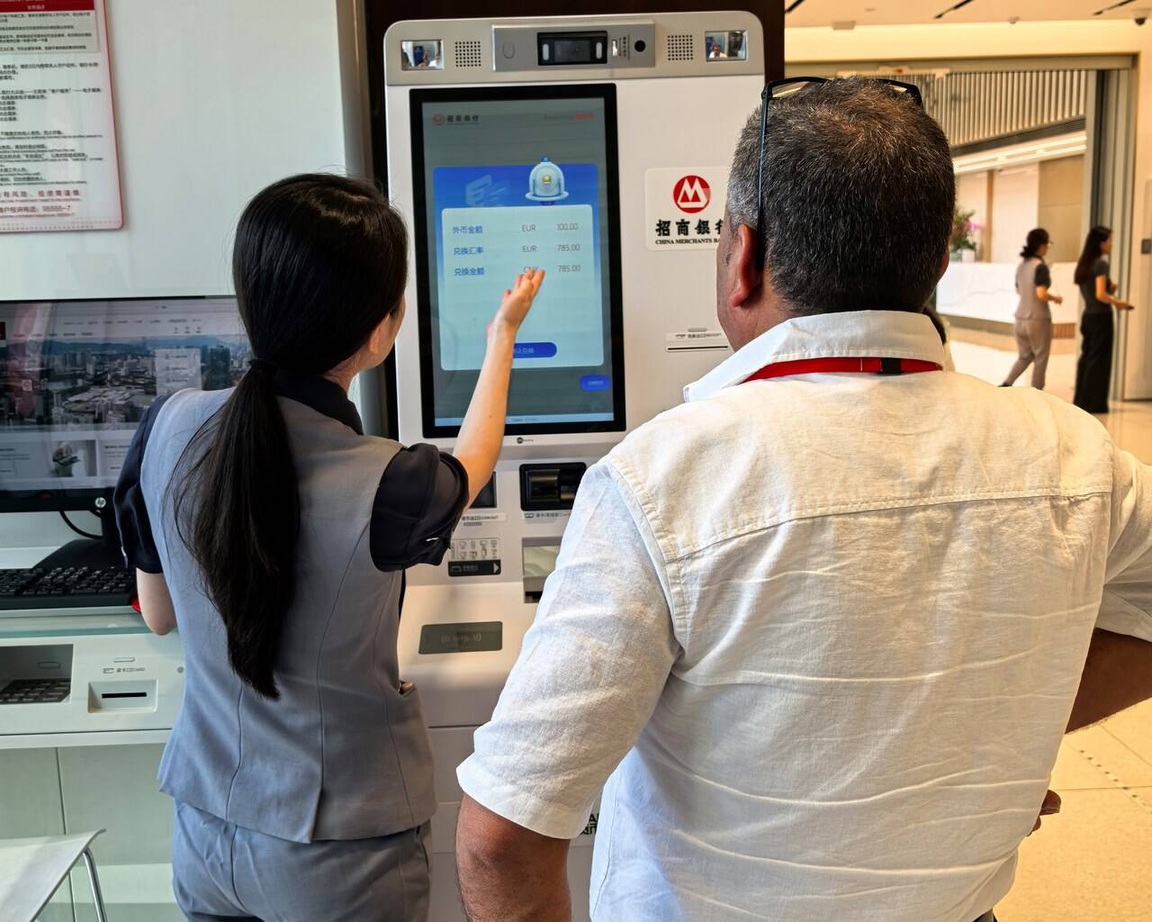 最新医保卡提取现金方法自助提款机方法分析(最方便真实的平阳医疗保障卡怎么提取现金方法)